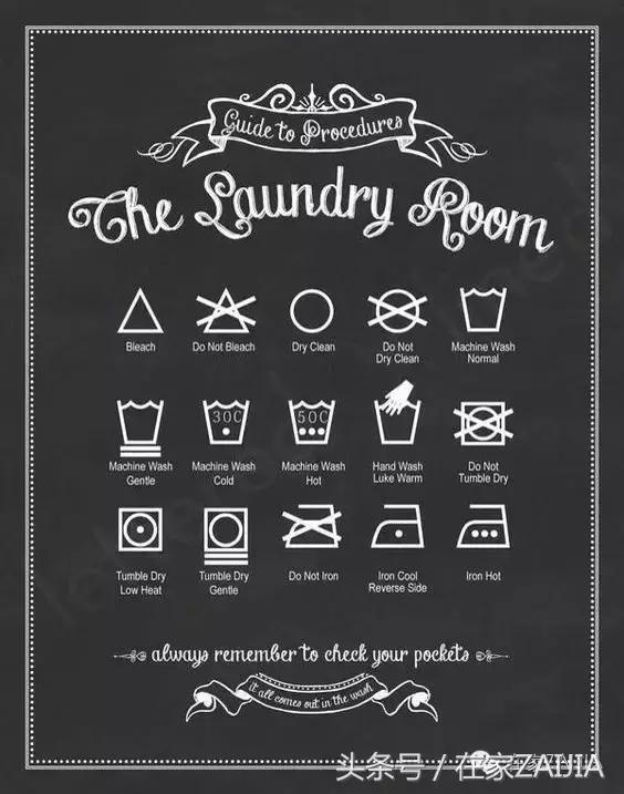 种草|晾衣服要花十几万?来好好算算你的晾衣成本