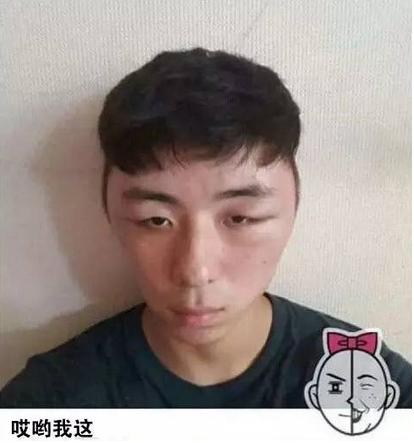 吊炸天的染发颜色,吊炸天原版视频