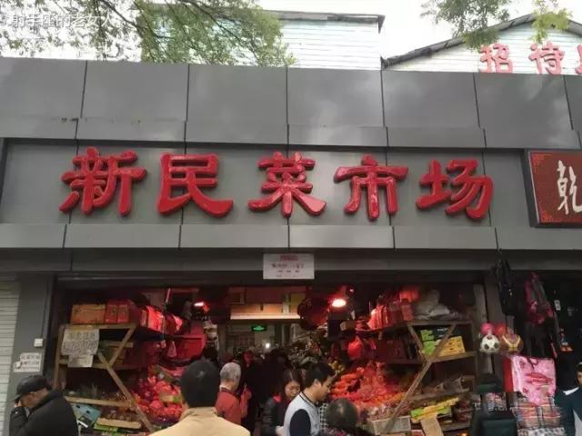 北京老司机开的碉堡公交线,坐过一条你就老了!