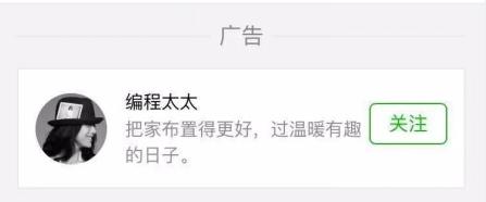 朋友圈推送广告奔驰,奔驰最新朋友圈广告视频