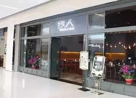 重庆勒些怪迷日眼的店名，我只能说老板你赢了！