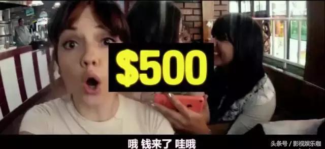 美国真人秀真心话大冒险,真心话大冒险综艺节目真人秀