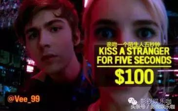 美国真人秀真心话大冒险,真心话大冒险综艺节目真人秀