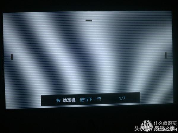 熊猫le65n18s-ud型号在哪看,熊猫le55f88s-ud黑屏