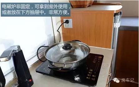 览众皮卡房车最新款视频,览众风骏C4房车