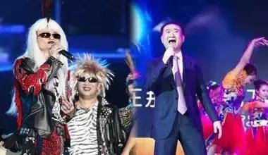 办了一场最有逼格的年会,比较有气氛的年会活动