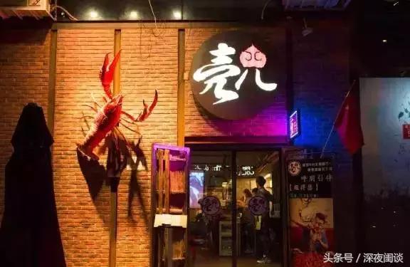 三里屯新开的club,三里屯开了40年的餐厅