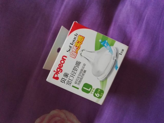 美德乐奶瓶推荐好用不,新安怡和美德乐奶瓶哪个好用