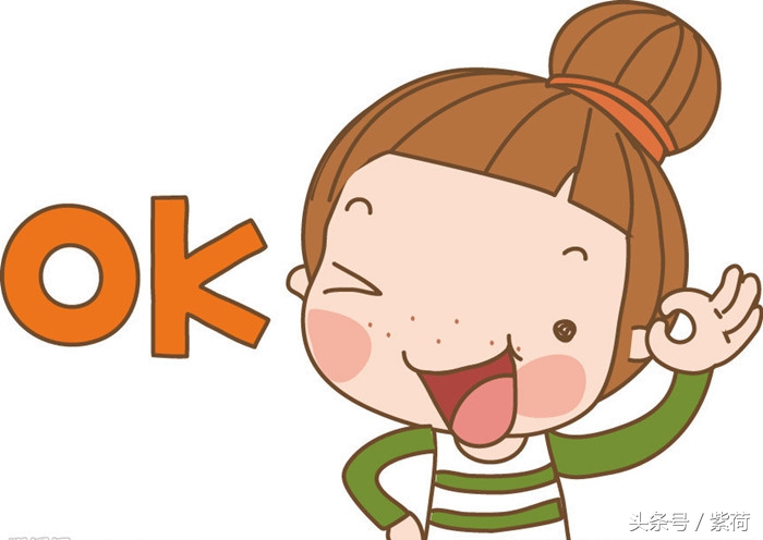 我是如何从头条号“个人—新手”转正的