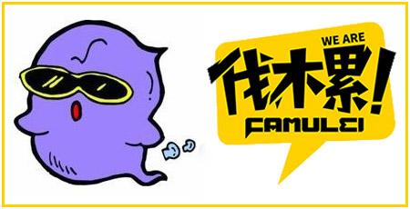 LOL代练真的只是一时爽吗？