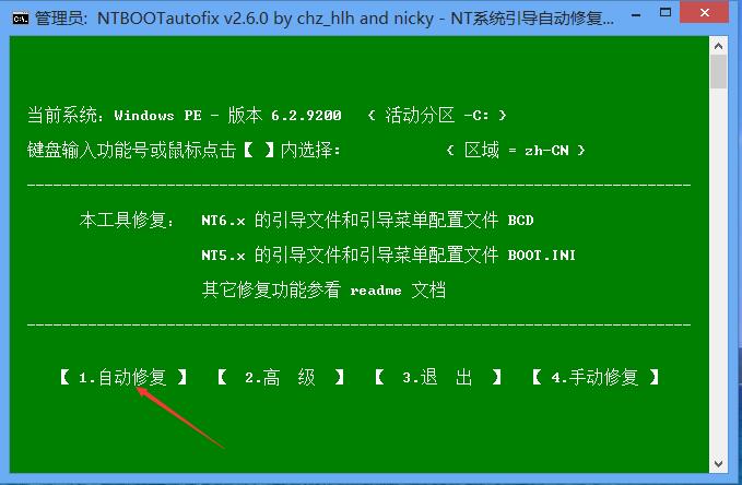win7和win10双系统怎么安装教程,win7和win10双系统安装方法