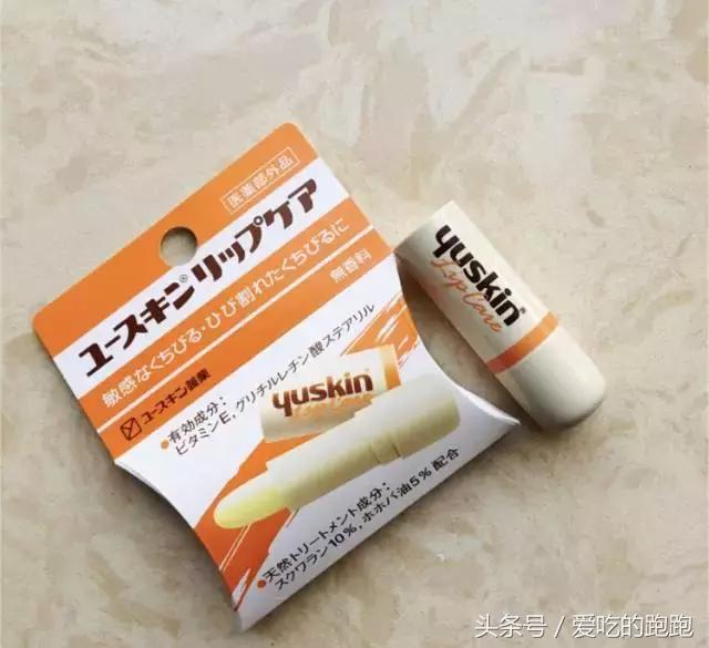 唇膏效果最好的测评,唇膏好物种草