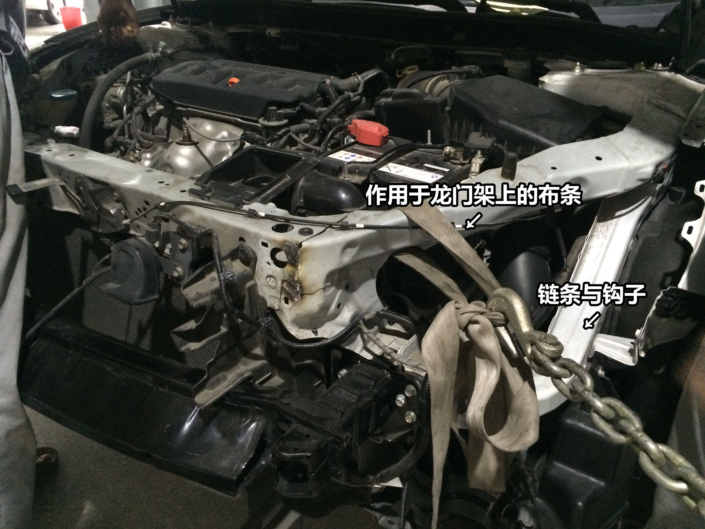 9.5代雅阁事故车修复,雅阁9代半事故现场