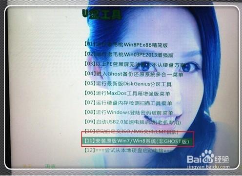 小白重装系统详细教程图解,一次性告诉你四种重装系统的办法