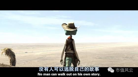 末日狂想曲,末日狂想曲后续