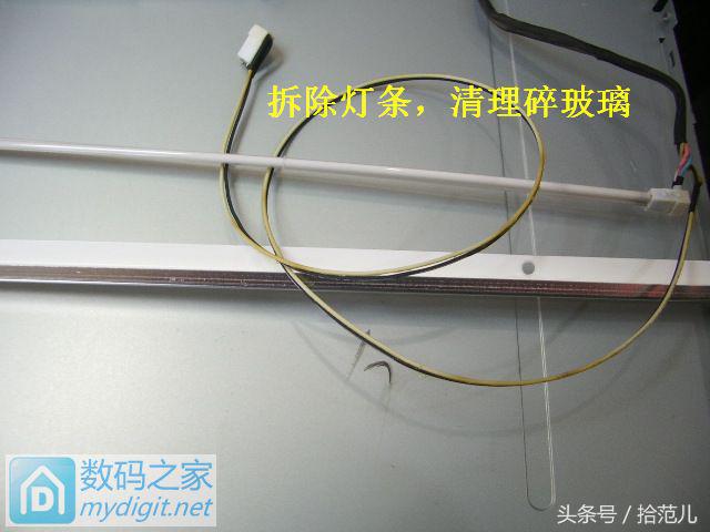 lcd改led背光有颗粒感怎么解决,lcd改装led背光视频教程