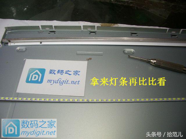 lcd改led背光有颗粒感怎么解决,lcd改装led背光视频教程