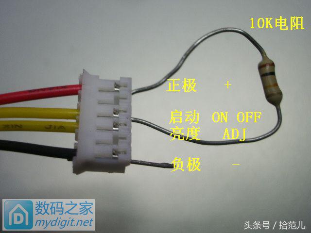lcd改led背光有颗粒感怎么解决,lcd改装led背光视频教程