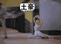 又是别人家的校友，随手一捐就是一个亿啊！