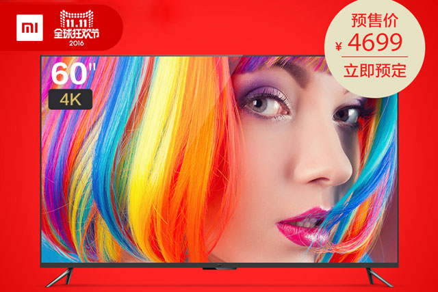60寸智能电视推荐,58至65英寸电视推荐