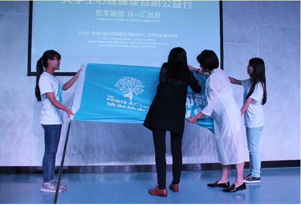 悠季瑜伽北京,悠季瑜伽课堂