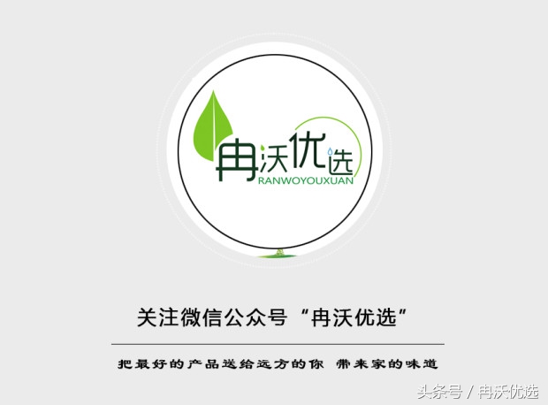 陕西大荔冬枣干果,陕西特产大荔冬枣脆冬枣