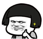 广州机场时空隧道照片,广州白云机场时空隧道怎么去