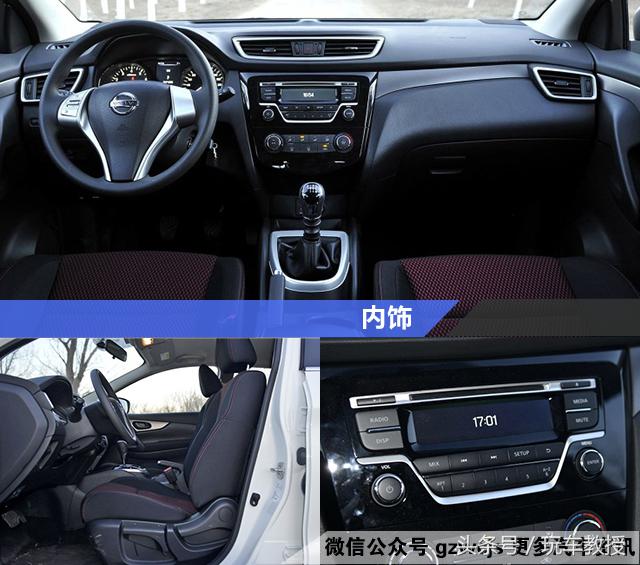 大众途观2019款suv多少钱,大众途观2019款suv价格表