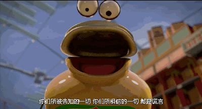 没骗人，今年这部“香肠”片恐怕要亮瞎你的眼！