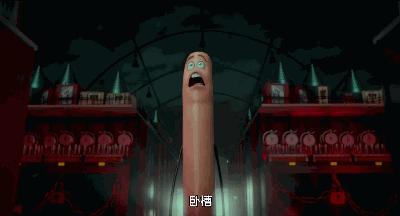 没骗人，今年这部“香肠”片恐怕要亮瞎你的眼！