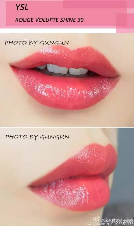 ysl最值得买的五个色号,ysl小黑管试色推荐