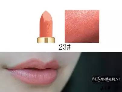 ysl最值得买的五个色号,ysl小黑管试色推荐