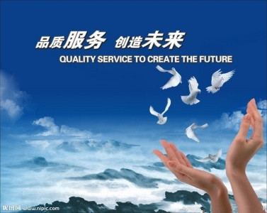 石家*家庄**具行业水到底有多深,你晓得吗?