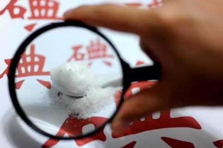 让父母放心买的大牌,让妈妈放心的有机奶粉