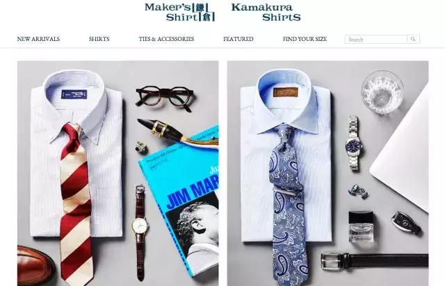 有哪些大牌购物网站,比较知名的购物网站推荐