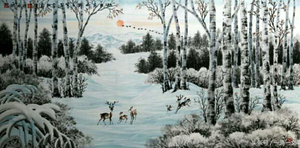 水木诗集|沧海桑田未能遇你我只能和寂寞热恋