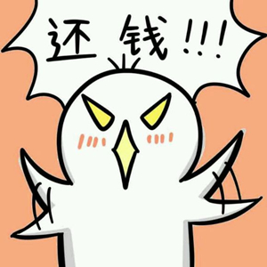 借钱的最佳攻略,借钱绝招