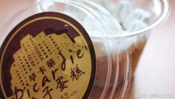 没吃过这几样不能叫做吃货,没吃过这些敢说自己是吃货吗