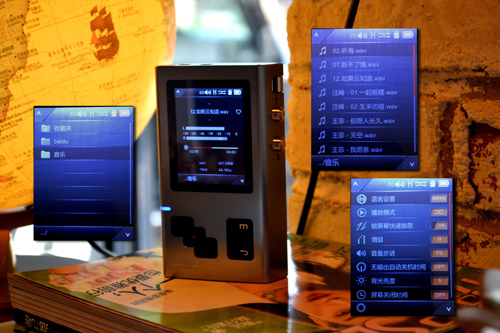 音乐是一种抹不掉的情怀，七彩虹C200HIFI*放播**器体验。