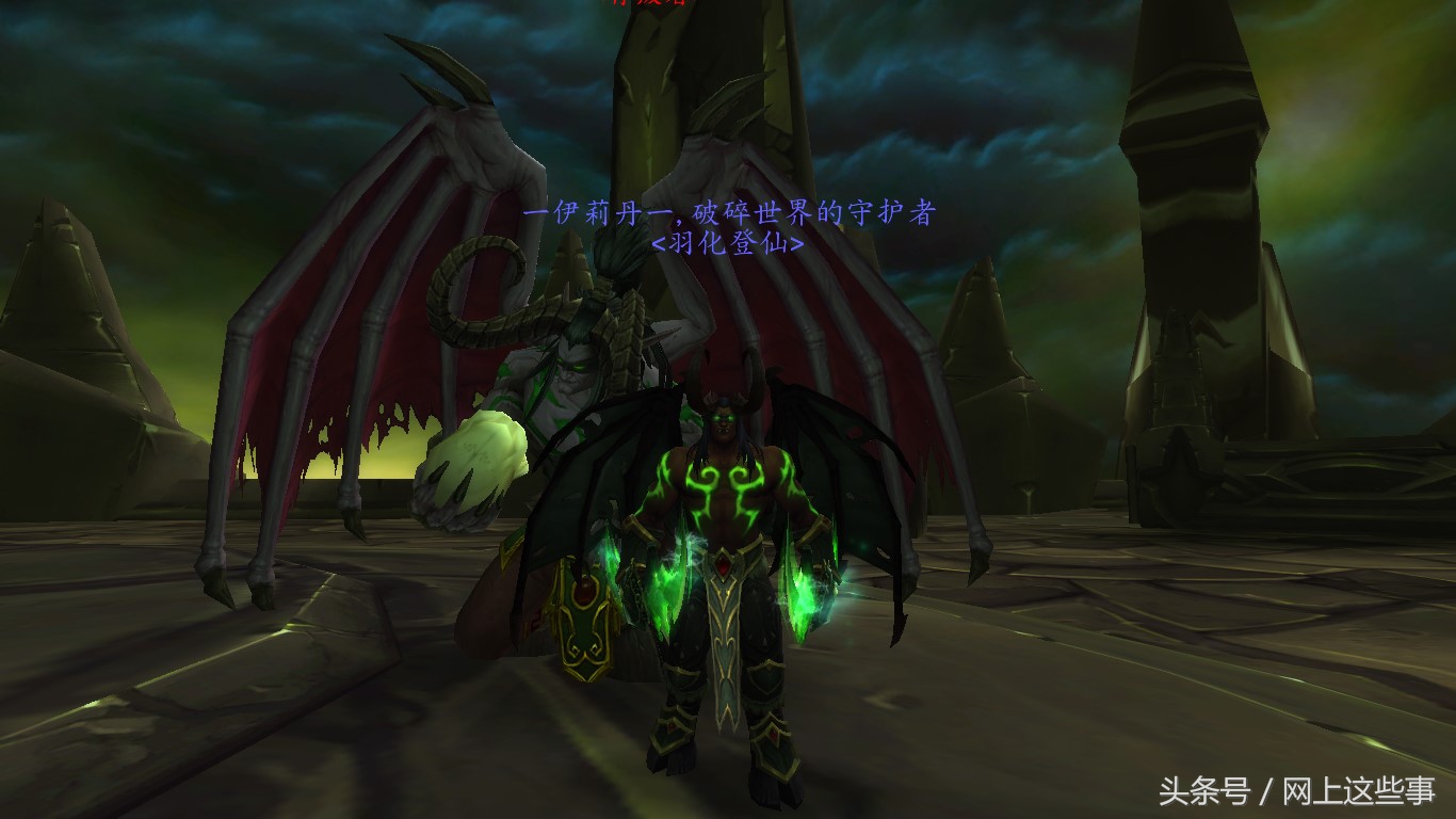 魔兽世界承载八年的青春和往事,魔兽世界承载8年的青春和往事