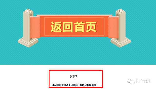 双11去哪买护肤品,双11哪个店铺打折好