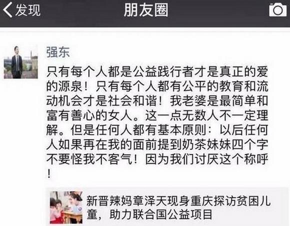 新农人学干农活,新农人需要学习什么