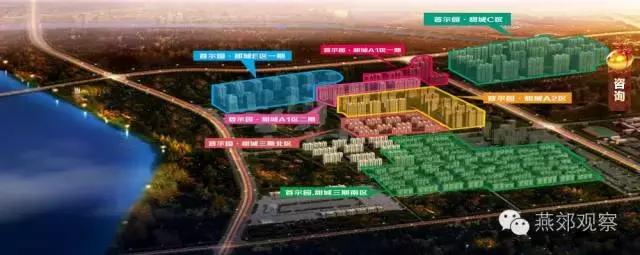 木子跑盘第三期：首尔甜城（上）