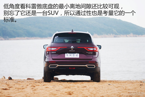新款科雷傲试驾视频,新款科雷傲试驾体验