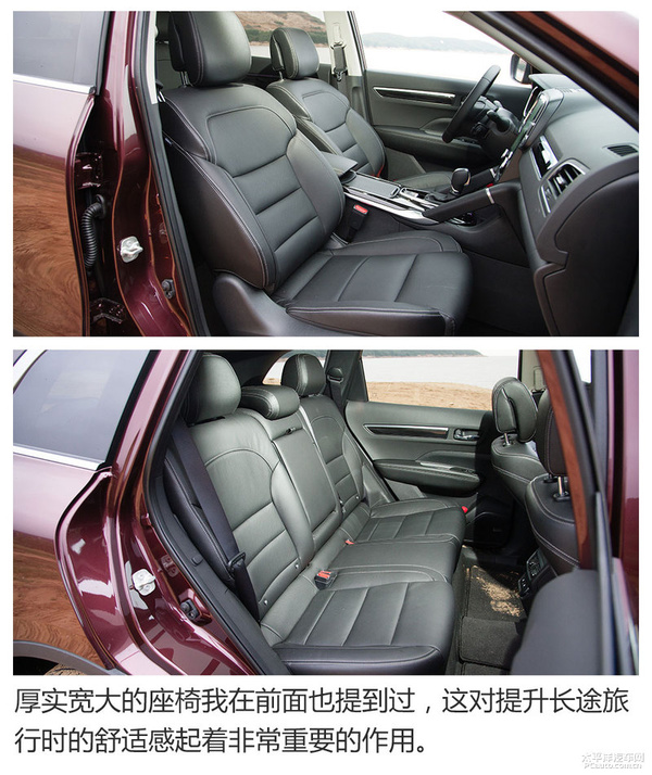 新款科雷傲试驾视频,新款科雷傲试驾体验