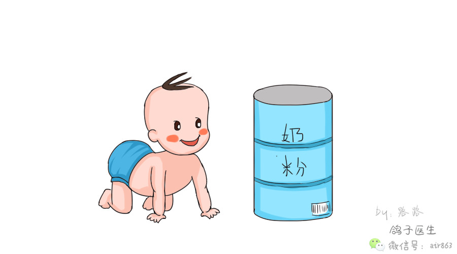 这才是真正的海外奶粉,你买对了嘛?