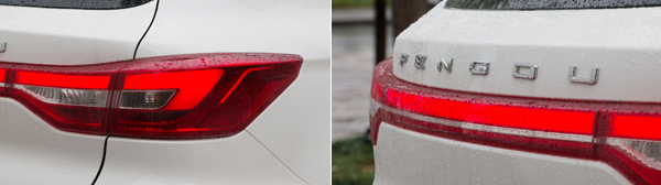 城市suv东风风度mx5也可以去越野,东风风度mx5测评视频