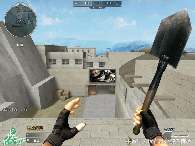 cf回忆最初的我们,怀念以前的一切历历在目