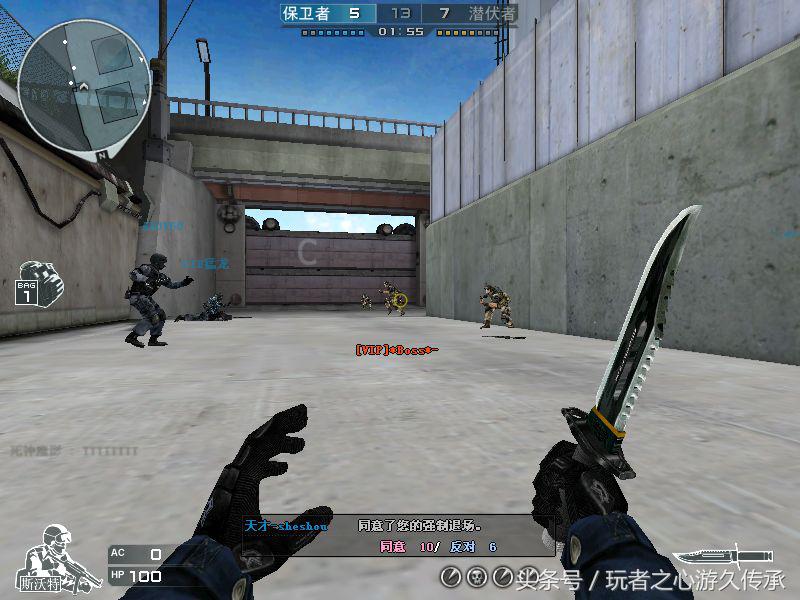 cf回忆最初的我们,怀念以前的一切历历在目