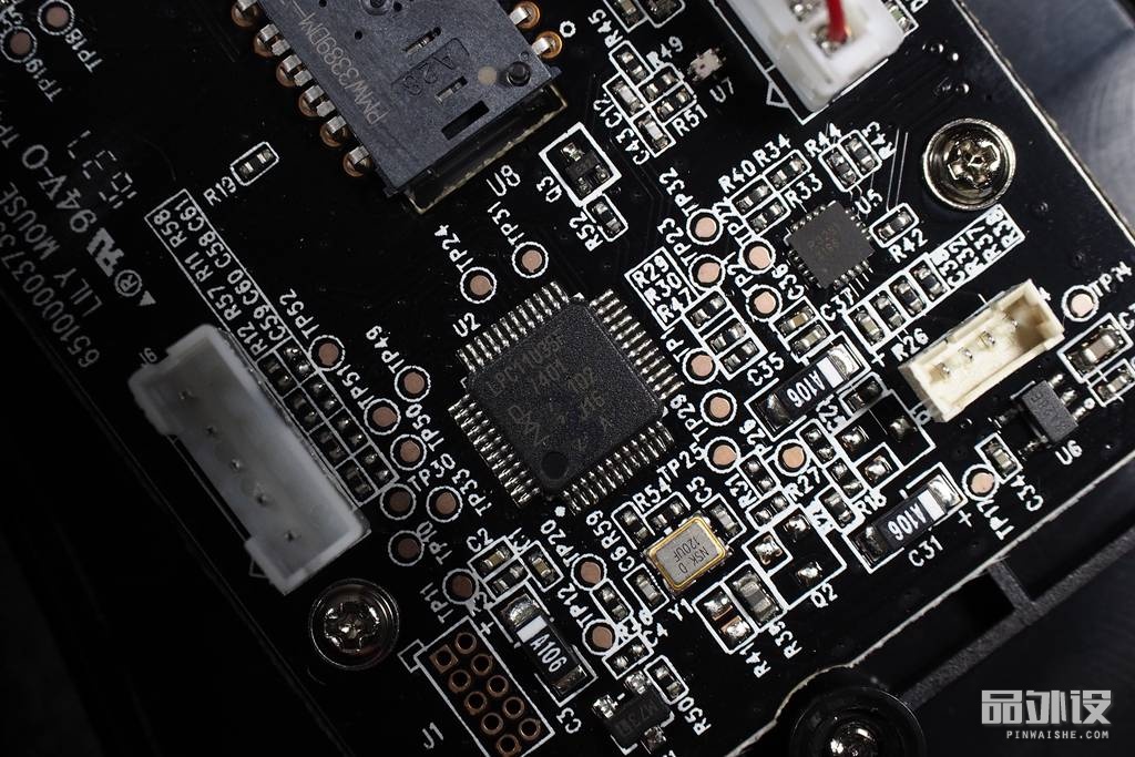 雷蛇3500dpi炼狱蝰蛇鼠标怎么拆,雷蛇razer炼狱蝰蛇v2鼠标调试